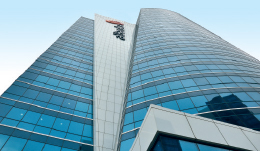 LEED Gold Sertifikalı Albaraka Türk Genel Müdürlük Binası LEED Gold Sertifikalı Albaraka Türk Genel Müdürlük Binası