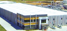 LEED Sertifikalı Isıdem Yalıtım Fabrikası LEED Sertifikalı Isıdem Yalıtım Fabrikası