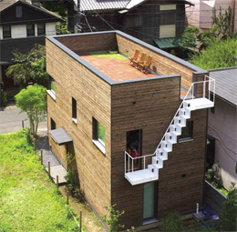 Japonya'da Müstakil bir Ev