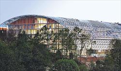 Avrupa Yatırım Bankası Yeni Binası