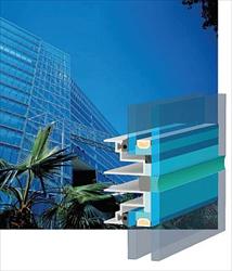 Dow Corning 3362 Yalıtım Camı Dolgu Macunu ve Argon Gazı Dolumlu Üniteler Dow Corning 3362 Yalıtım Camı Dolgu Macunu ve Argon Gazı Dolumlu Üniteler