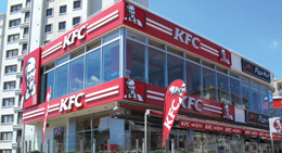 Türkiye'nin ilk LEED Sertifikalı Restoran Kentucky Fried Chicken Bostancı